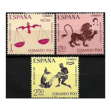 Fernando Poo. 1968. Serie Completa (Nuevo, con señal de fijasellos) Pro Infancia