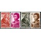Sahara Español. 1953. Serie Completa (Nuevo, con señal de fijasellos) Pro Infancia