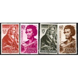 Sahara Español. 1953. Serie Completa (Nuevo, con señal de fijasellos) Pro Infancia