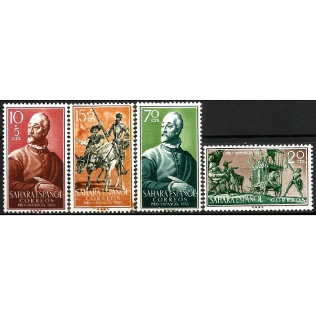 Sahara Español. 1958. Serie Completa (Nuevo, con señal de fijasellos y mancha)