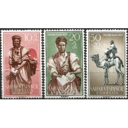 Sahara Español. 1959. Serie Completa (Nuevo, con señal de fijasellos) Día del Sello