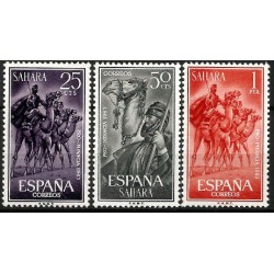 Sahara Español. 1963. Serie Completa (Nuevo, con señal de fijasellos) Pro Infancia