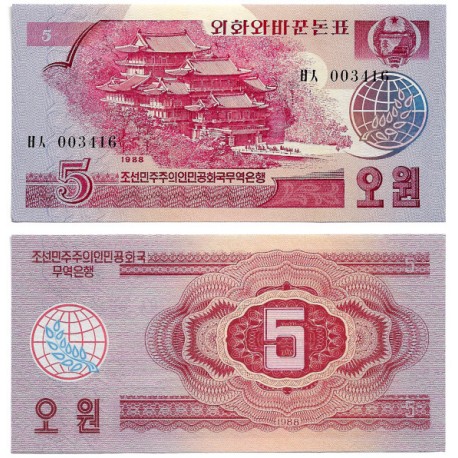 (36) Corea del Norte. 1988. 5 Won (SC)