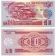 (37) Corea del Norte. 1988. 10 Won (SC)