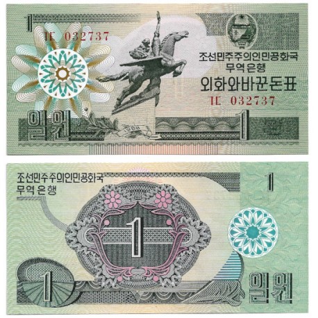 (27) Corea del Norte. 1988. 1 Won (SC)