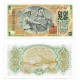 (8b) Corea del Norte. 1947. 1 Won (SC)
