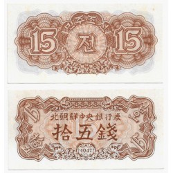 (5b) Corea del Norte. 1947. 15 Chon (SC)