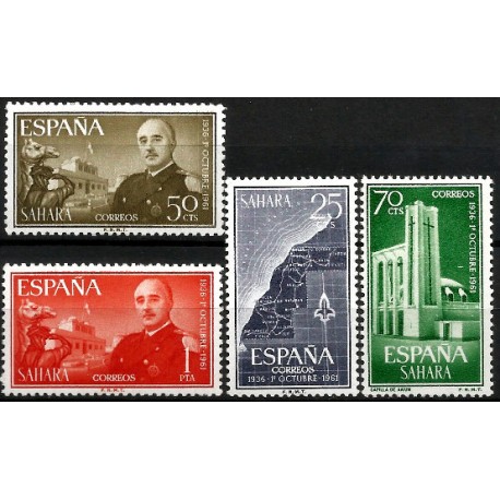 Sahara Español. 1961. Serie Completa (Nuevo, con señal de fijasellos) 1º de Octubre