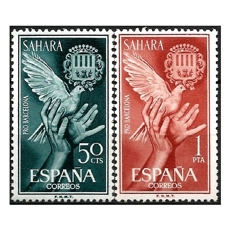 Sahara Español. 1963. Serie Completa (Nuevo, con señal de fijasellos) Pro Barcelona