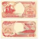 (127e) Indonesia. 1996. 100 Rupiah (SC)
