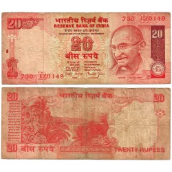 (89Ag) India. 2002-2006. 20 Rupees (BC/BC-)