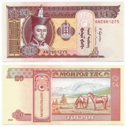 (63j) Mongolia. 2018. 20 Togrog (SC)