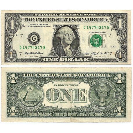 (490a) Estados Unidos de América. 1993. 1 Dollar (MBC)