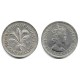 (5) Nigeria. 1961. 1 Shilling (MBC+)