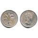 (5) Nigeria. 1959. 1 Shilling (MBC+)