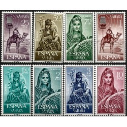 Sahara Español. 1964. Serie Completa (Nuevo, con señal de fijasellos) Nativos