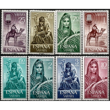 Sahara Español. 1964. Serie Completa (Nuevo, con señal de fijasellos) Nativos
