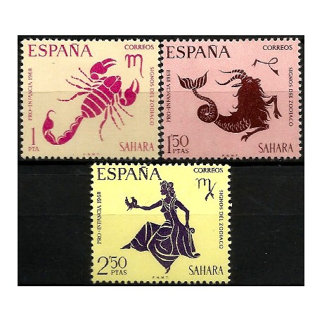 Sahara Español. 1968. Serie Completa (Nuevo, con señal de fijasellos) Pro Infancia