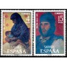 Sahara Español. 1972. Serie Completa (Nuevo, con señal de fijasellos) Día del Sello