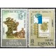 Sahara Español. 1975. Serie Completa (Nuevo, con señal de fijasellos) UPU y Exposición Filatélica