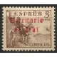 Sidi Ifni. 1948-49. 5 Céntimos (Nuevo, con señal de fijasellos)