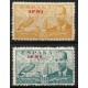 Sidi Ifni. 1948. Serie Completa (Nuevo, con señal de fijasellos)