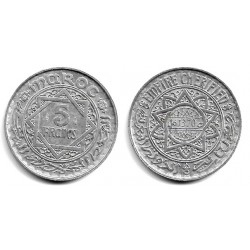 (Y48) Marruecos. 1370AH. 5 Francs (MBC+)