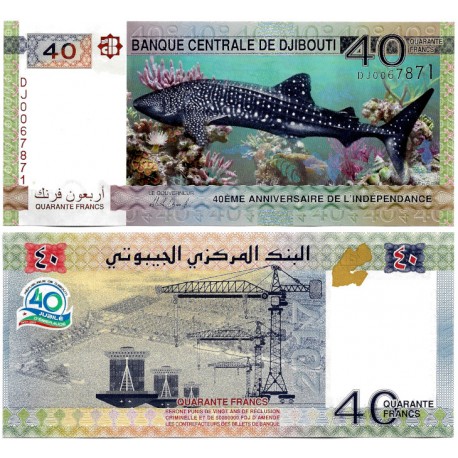 (46) Djibouti. 2017. 40 Francs (SC)