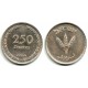 (15) Israel. 1949. 250 Pruta (MBC+/EBC-)