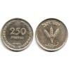 (15) Israel. 1949. 250 Pruta (MBC+/EBC-)