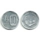 (102) Argentina. 1989. 10 Australes (SC-)