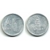 (100) Argentina. 1989. 1 Austral (MBC)