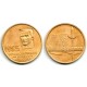 (65) Uruguay. 1975. 5 Nuevos Pesos (MBC)