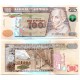 (126) Guatemala. 2022. 100 Quetzales (SC)