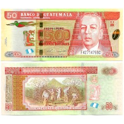 (125) Guatemala. 2020. 50 Quetzales (SC)