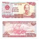 (101a) Vietnam. 1988. 500 Dong (SC)
