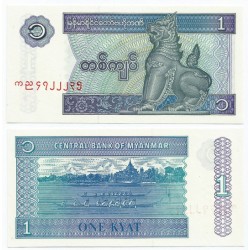 (69) Myanmar. 1996. 1 Kyat (SC)