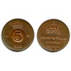 (822) Suecia. 1953. 5 Ore (MBC)