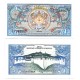 (12a) Bhutan. 1986. 1 Ngultrum (SC)
