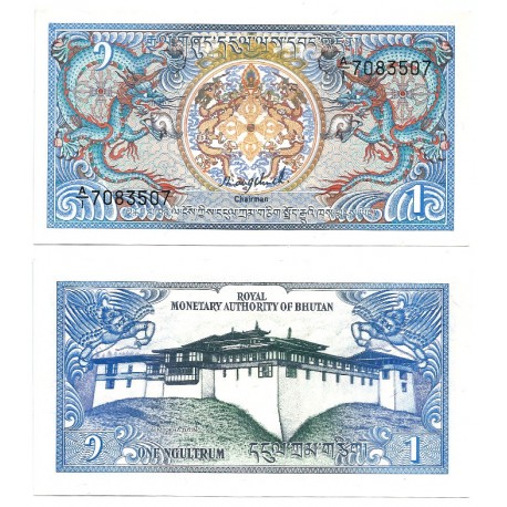 (12a) Bhutan. 1986. 1 Ngultrum (SC)