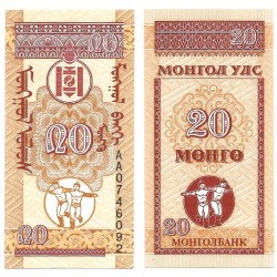 (50) Mongolia. 1993. 20 Mongo (SC)