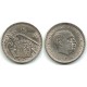 Estado Español. 1957*(65). 5 Pesetas (BC+/BC)