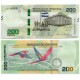 (W105) Honduras. 2022. 200 Lempiras (SC)