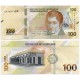 (W112) Honduras. 2022. 100 Lempiras (SC)