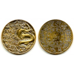 Francia. 2024. ¼ Euro (SC) Año del Dragón