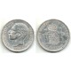 Alfonso XII. 1884*(18-84). 5 Pesetas (MBC/MBC-) (Plata) Ceca de Madrid MS-M