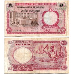 (8) Nigeria. 1967. 1 Pound (BC)