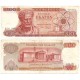 (196b) Grecia. 1967. 100 Drachma (BC+) Leve rotura margen inferior