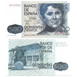 España. 1979. 500 Pesetas (SC-) Sin Serie