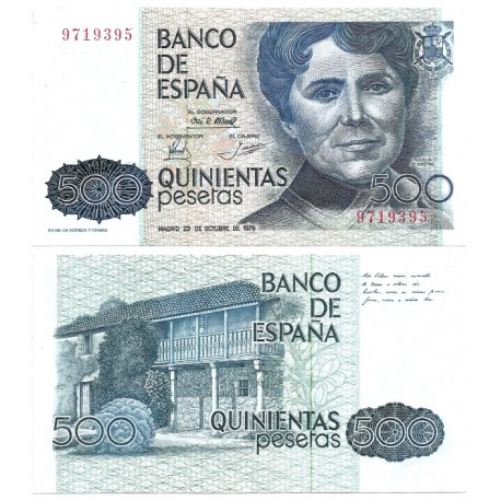 España. 1979. 500 Pesetas (SC-) Sin Serie